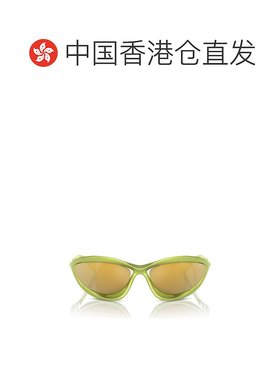 1h可退 香港直邮Prada 普拉达 男士 徽标太阳镜 PRA26S green绿色