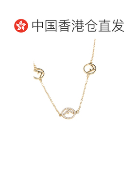 香港直邮FENDI 女士项链 8AG7356DMF089U CO 黄色 支付后1h可退