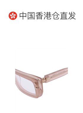 香港直邮Balmain 徽标太阳镜 BPX134C51