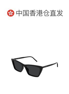 1h可退 香港直邮Saint Laurent 圣罗兰 女士 -sunglasses 太阳镜