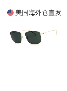 【美国直邮】hugo boss 太阳镜 【付后1h可退】