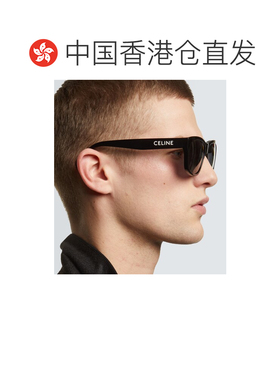 香港直邮Celine思琳Monochroms 05男士太阳镜