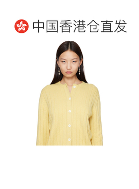 香港直邮VivienneWestwood薇薇恩 韦斯特伍德女士【付后1h可退】