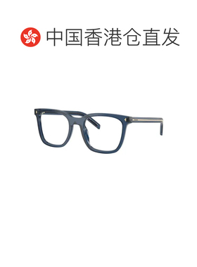 香港直邮PRADA女士眼镜19HC5D60A17248