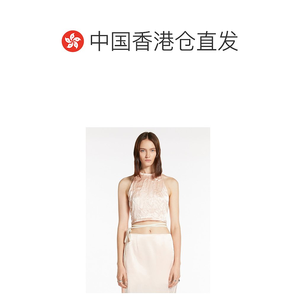 【99新未使用】香港直邮潮奢 Sportmax 斯宝麦斯 女士 背面系带背 - 图1