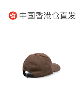 香港直邮StoneIsland石头岛COMPASS-PATCH男士棒【付后1h可退】