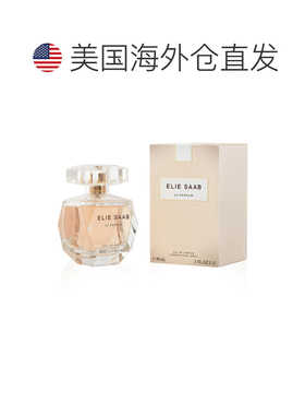 美国直邮W ELIE SAAB 3.OZ LE PARFUM EDP SPRAY艾莉萨博 同正品