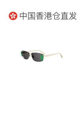 香港直邮CHRISTIAN DIOR 女士眼镜 DIORCLOVERS1UB0支付后1h可退