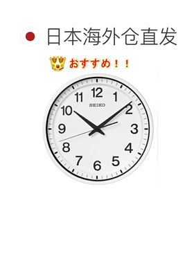 日本直邮Seiko 精工 GP214W Space Link 卫星电波钟 挂钟 静音扫