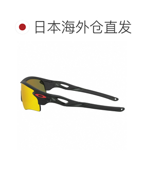 日本直邮OAKLEY Radarlock Path 太阳镜 防紫外线欧克利