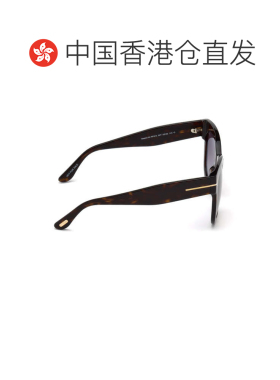 香港直邮TOM FORD 女士太阳镜 FT06135252TU 【付后1h可退】