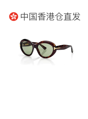 香港直邮TomFord汤姆 福特女士太阳镜