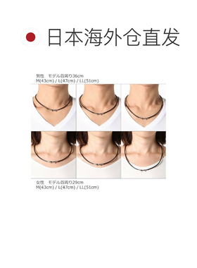 日本直邮colantotte TAO SLIM RAFFI mini 项链 (20ss) 黑色/香槟
