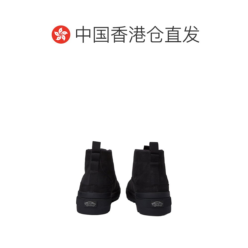 香港直邮VANS 男士运动鞋 VN0005UV9RJ1BLK - 图1