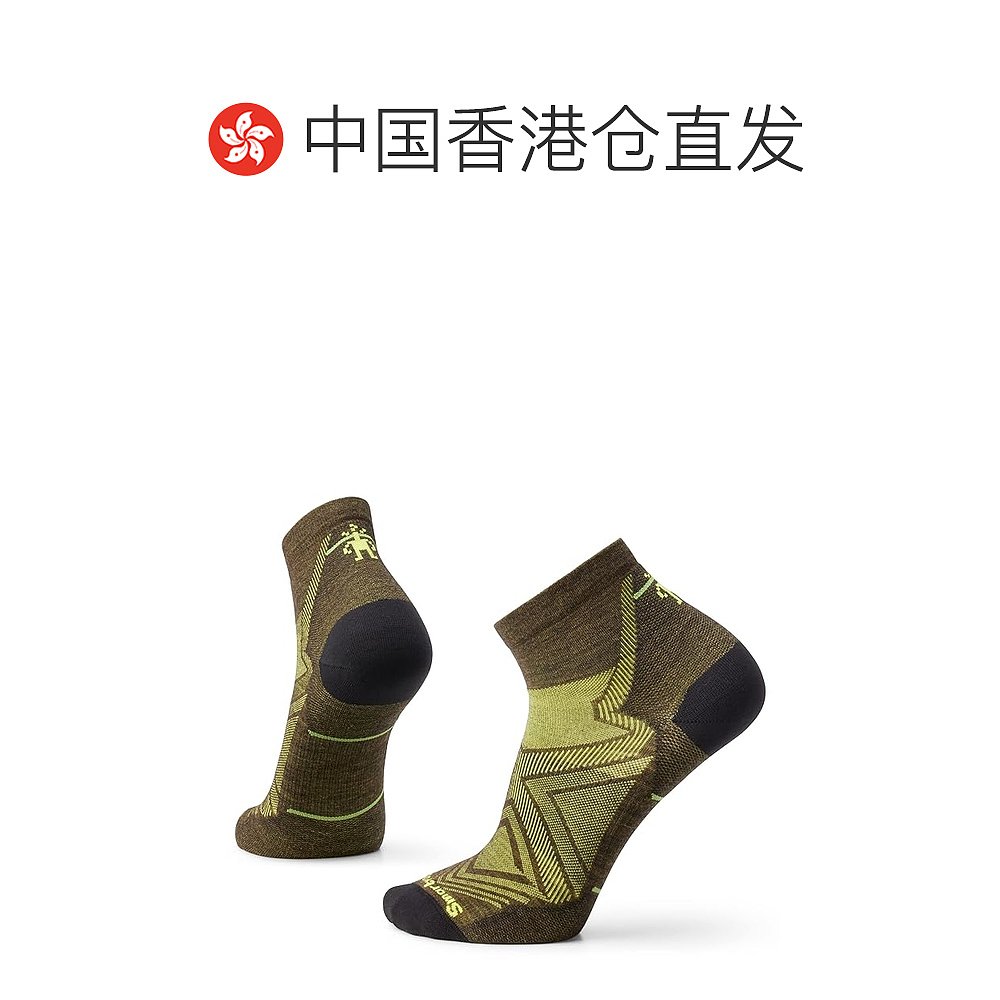 香港直邮潮奢 smartwool 男士Zero 跑步及踝抱枕 - 图1