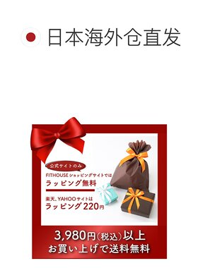 日本直邮GUCCI 戒指 Icon 18K Slim 660070J85029000