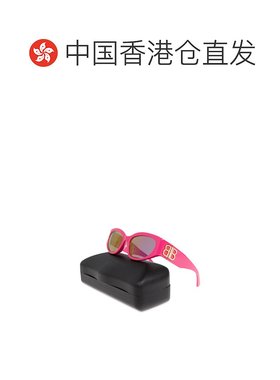 香港直邮BALENCIAGA 女士太阳镜 773502T00395659 粉红色 几何框