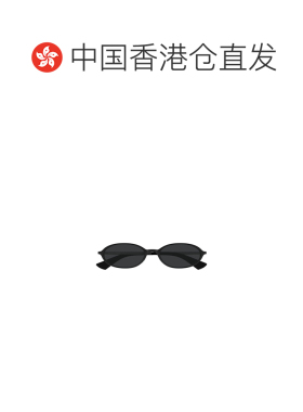 Saint Laurent 全框太阳镜 SL935 【付后1h可退】