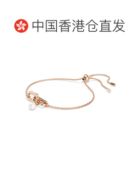 香港直邮SWAROVSKI手镯手链5728588施华洛世奇水晶