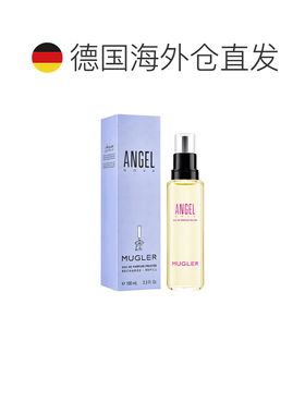 欧洲直邮蒂埃里 穆勒 玫红天使新星 浓香水 充装 - 100ML正品