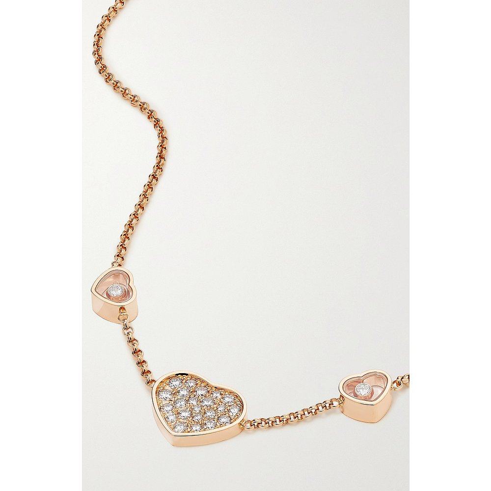 香港直邮潮奢chopard女士心形项链 天猫国际全球探物项链