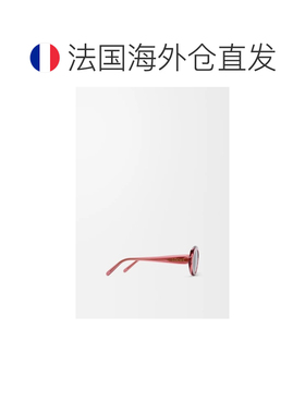 自营欧洲直邮Loewe罗意威 Mini Oval Slim女士醋酸纤维细框太阳镜