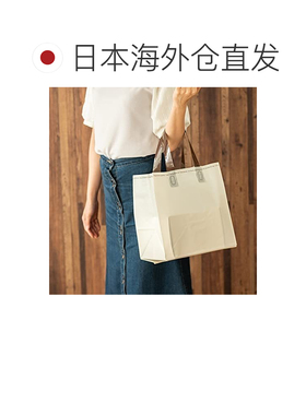 日本直邮PE基础款宽口手提袋（带提手）- 小号（20个装）BAS-