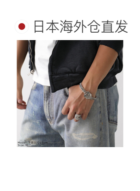 日本直邮MM6 Maison Margiela 马吉拉 Numeric Logo 手链 钥匙扣