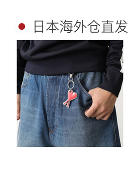 日本直邮ami paris   钥匙扣 AMI DE COEUR KEYRING UKR906 男士