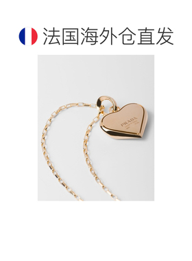自营欧洲直邮Prada普拉达 Eternal Gold系列金色黄金龙虾扣式小号