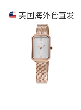 自营Tissot SRV 30mm Silver Dial Rose Gold PVD Steel Women's