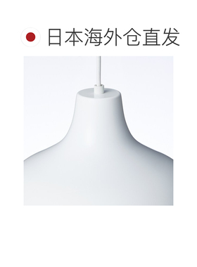 日本直邮铝制吊灯 L