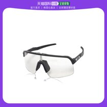 South Koreas Direct Pokley Oakley Universal sunglasses