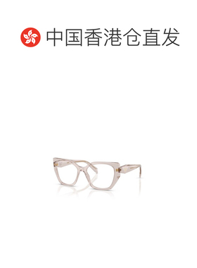 香港直邮PRADA 女士眼镜 PR18WV29D1O1 SS2026 粉红色 全框平光镜
