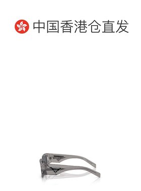 1h可退 香港直邮Prada 普拉达 男士 徽标太阳镜 PR09ZS grey灰色