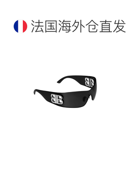 自营欧洲直邮Balenciaga巴黎世家 Bossy Mask女士黑色面罩式太阳
