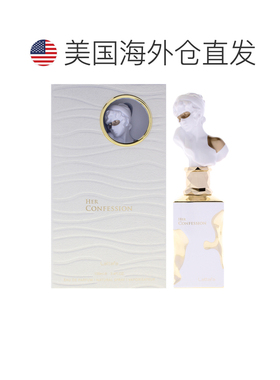 美国直邮Lattafa拉塔法她的告白女士浓香水100ml正品