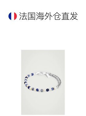 自营欧洲直邮COS 男士银色/白色黄铜手链新款