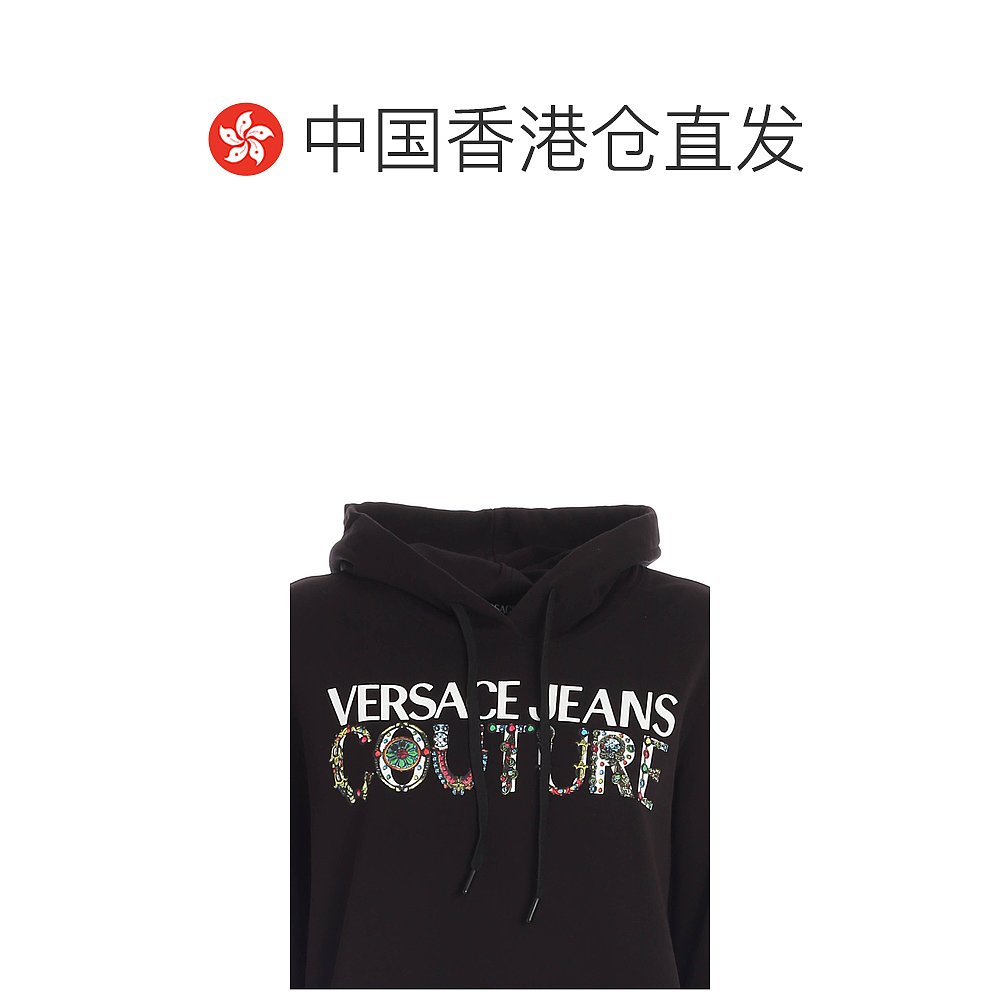 香港直邮Versace Jeans Couture 女士卫衣 71HAIF4CF00F899 - 图1