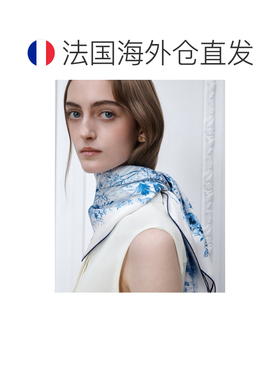 自营欧洲直邮Dior迪奥 viera女士白色/蓝色丝质花【付后1h可退】