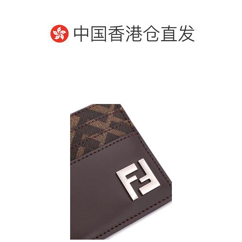 香港直邮FENDI 男士钱包 7M0164AFF2F1Q1C  CO卡包卡夹棕色 - 图1