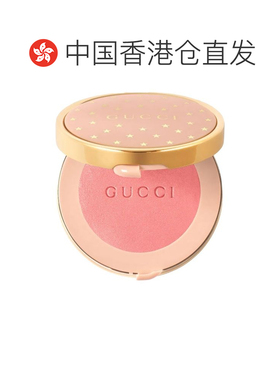 香港直邮Gucci古驰哑光雾面星星腮红易上色修饰肤色正品粉状胭脂