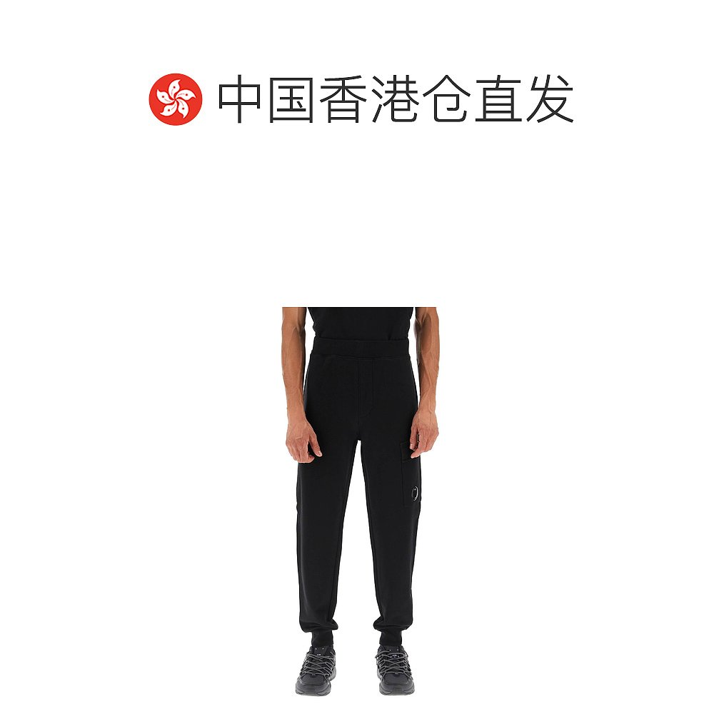 香港直邮C.P. COMPANY 男士休闲裤 13CMSP017A005086W999 - 图1