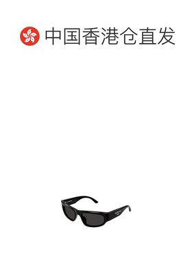 1h可退 香港直邮balenciaga 男士 太阳镜巴黎世家
