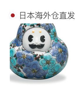 日本直邮九谷烧礼品包装百万山（100万山）青花冈田绢代摆件吉祥