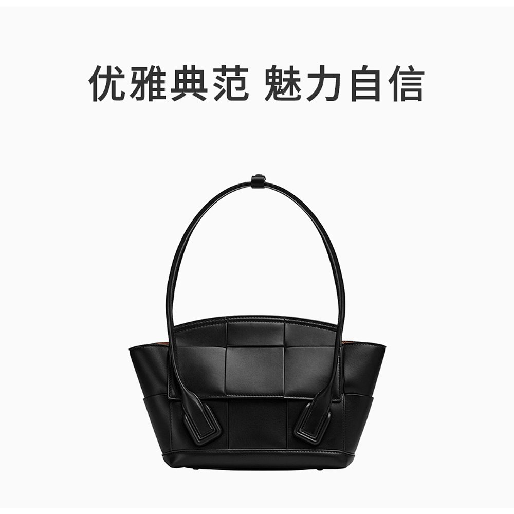 BOTTEGA VENETA 女士小号编织皮革手提包 575943-VMAP1-1229 - 图2