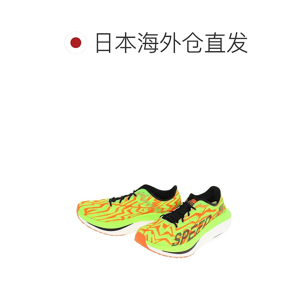 日潮跑腿SKECHERS斯凯奇（男）跑步鞋 Go Run Speed 野兽绿ン 26. - 图1