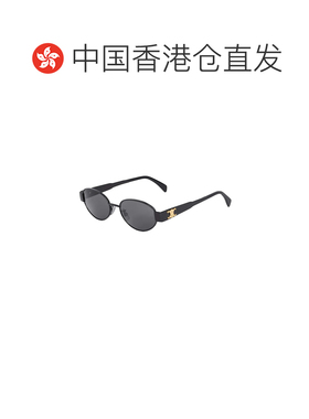 香港直邮CELINE 男士太阳镜 CL40235U01A CO 黑色 1DLS4GO0A