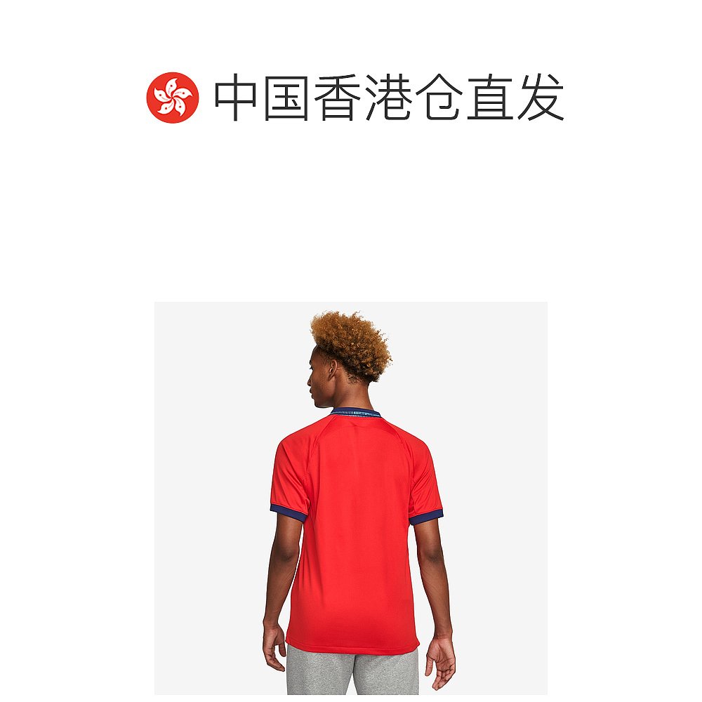 香港直邮潮奢 Nike 耐克 男士 England 22/23 Dri-Fit SS Away Je - 图1