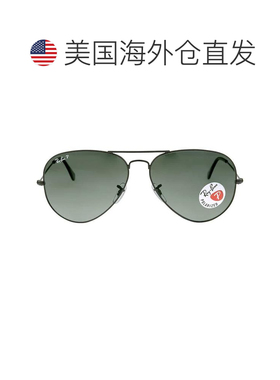 【美国直邮】ray ban/雷朋  太阳镜